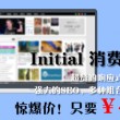 2021香港正版资料全集2021年最新版下载